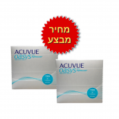 Acuvue Oasys 1-Day 180pck עדשות מגע יומיות  