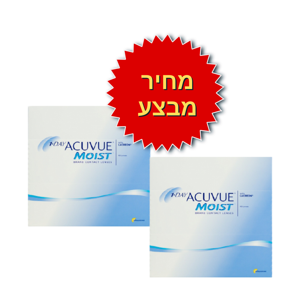One Day Acuvue Moist 90pck עדשות מגע יומיות 