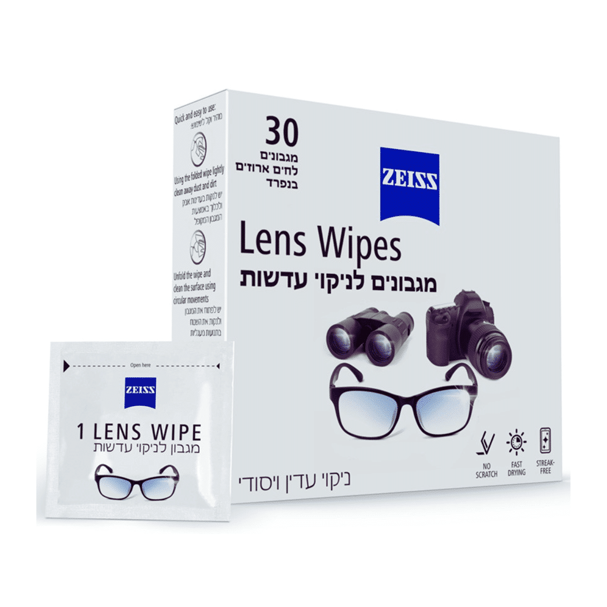 מגבונים‏ ‏לניקוי‏ ‏עדשות ומסכים  מגבוני ניקוי 20 יחי’ Lens Wipes ZEISS
