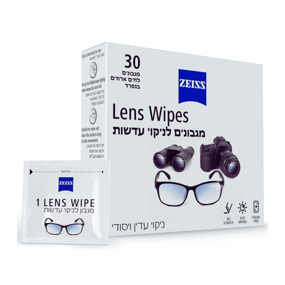 מגבונים‏ ‏לניקוי‏ ‏עדשות ומסכים  מגבוני ניקוי 20 יחי' Lens Wipes ZEISS