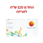 עדשות מגע חודשיות פרוקליר 6 יחי' Proclear 6pck