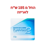עדשות מגע חודשיות, פיור ויז'ן 2, Purevision2