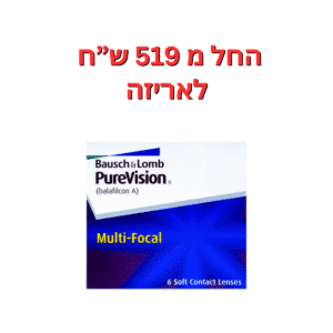 עדשות מגע מולטיפוקל חודשיות  פיור ויז'ן מולטיפוקל  Purevision Multifocal 6pck