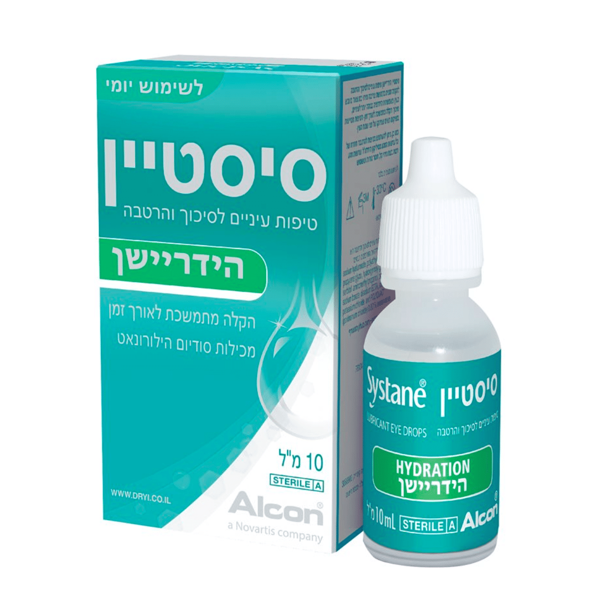 טיפות לעיניים יבשות  סיסטיין הידריישן 10 מ"ל Systane Hydration 10ml