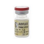 עדשות מגע מולטיפוקל צילינדר אייקיו טוריק מולטיפוקל שנתיות Eye-Q Toric Multifocal