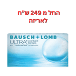 עדשות מגע חודשיות אולטרא פרימיום ULTRA 6pck