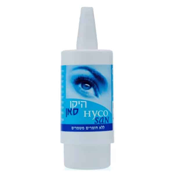 טיפות ללא חומר משמר היקו סאן 10 מ"ל Hycosan 10ml