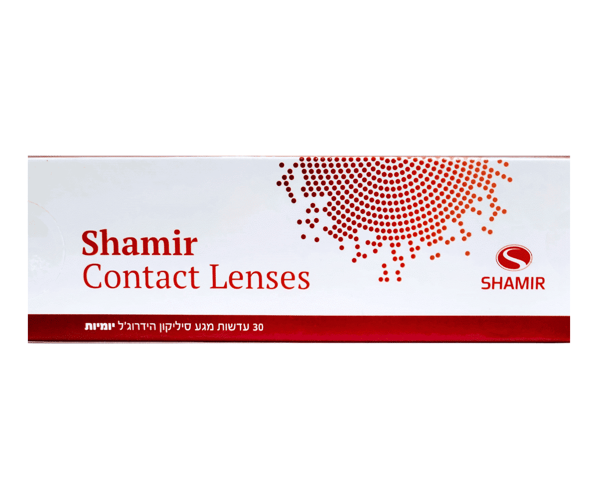 עדשות מגע יומיות  שמיר סיליקון הידרוג'ל Shamir Silicon Hydrogel 30pck