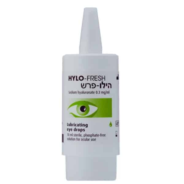 טיפות עיניים סטריליות הילו פרש 10 מ"ל Hylo-Fresh 10ml