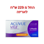 עדשות מגע חודשיות צילינדר אקיוביו ויטה צילינדר 6 יחי' acuvue vita astigmatism 6pck