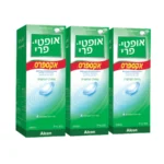 שלישיית תמיסות רב תכליתיות אופטי פרי אקספרס 355 מ"ל Opti Free Express 355ml x3