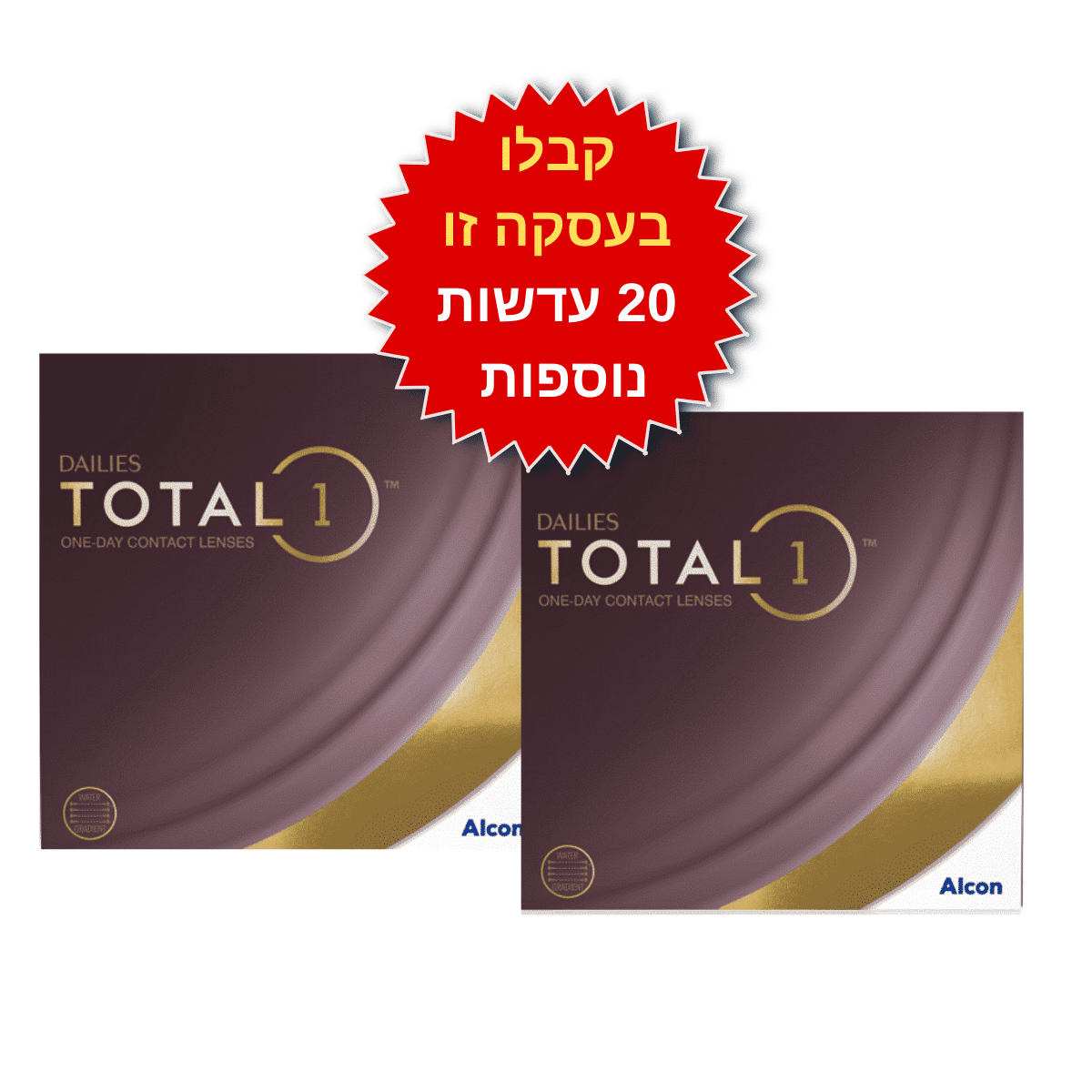 עדשות מגע יומיות  דייליס טוטאל 1 באריזות חיסכון Dailies Total 1 90pck