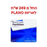 עדשת מגע טיפולית פיור ויז'ן ללא מספר Purevision 6pck