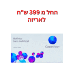 עדשות מגע מולטיפוקל צילינדר ביופיניטי טוריק מולטיפוקל Biofinity toric multifocal 3pck
