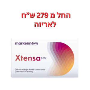 עדשות מולטיפוקל חודשיות אקסטנזה מולטיפוקל מבית מרקנובי Xtensa SiHy Multifocal 6pck