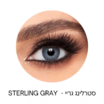 עדשות צבעוניות חודשיות פרשלוק קולורבלנדס בצבע סטרילנג גריי FreshLook Colorblends sterling gray