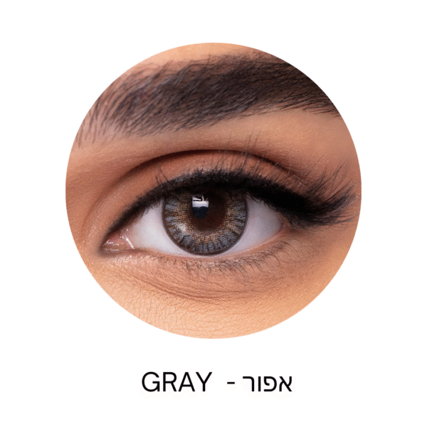 עדשות צבעוניות חודשיות פרשלוק קולורבלנדס בצבע אפור FreshLook Colorblends Gray