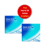 עדשות מגע יומיות דייליס קומפורט באריזות חיסכון DAILIES AquaComfort Plus 180pck