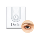 עדשות מגע צבעוניות חודשיות דסיו חודשיות בצבע אפור מעושן Desio Pepper Grey 2pck