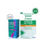 טיפות עיניים ללא חומר משמר סיסטיין אולטרה 30 בקבוקוניםSystane Ultra Unit Dose Preservative-Free