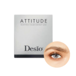 עדשות צבעוניות תלת חודשיותעדשות דסיו בגוון כחול רומנטי Desio Romantic Blue 2pck